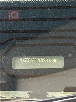 مێرسێدس بێنز GLS